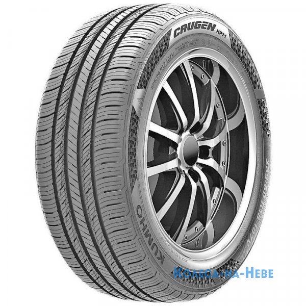 Kumho Crugen HP71 255/65 R16 109V  
